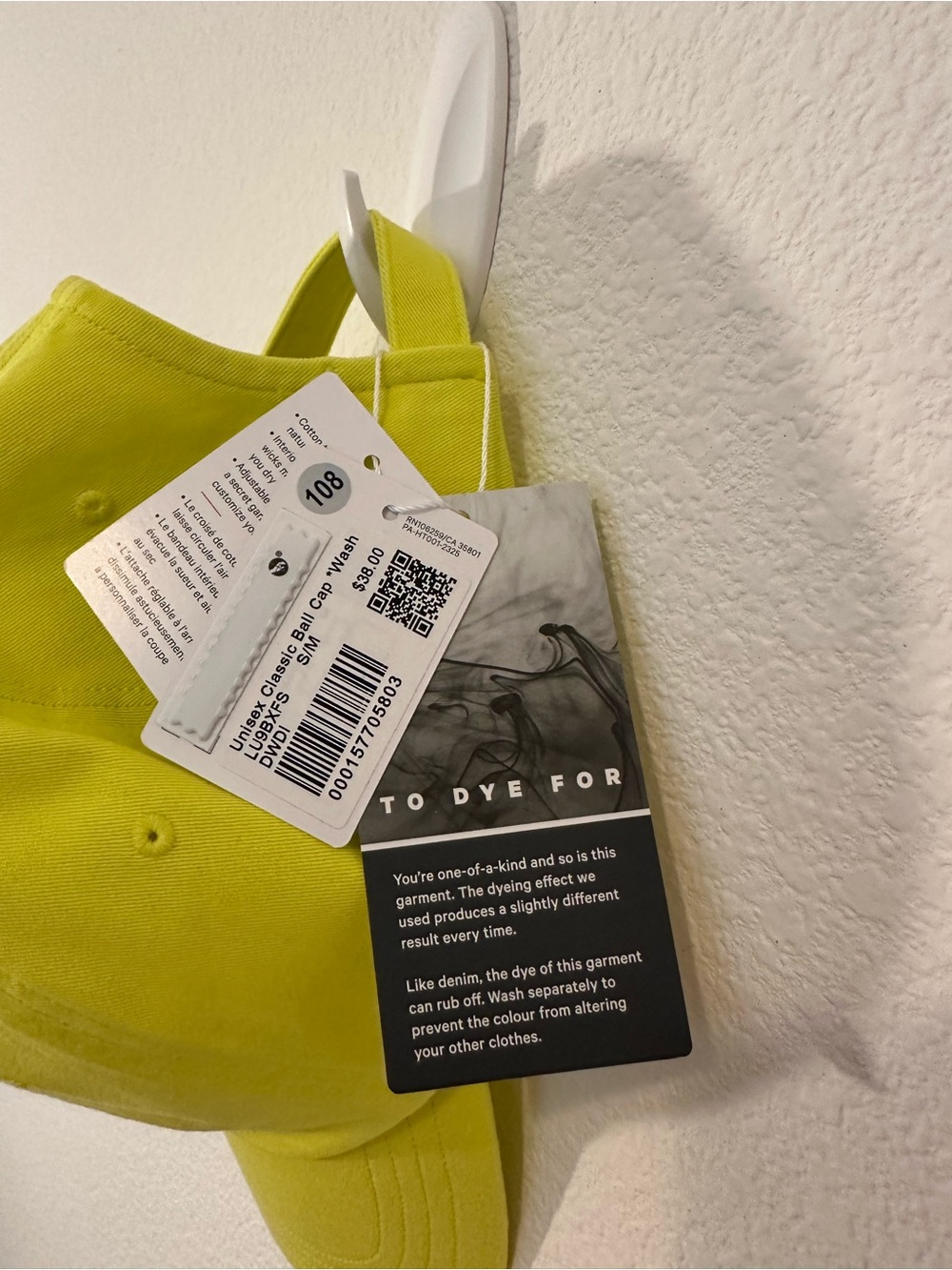Lululemon Classic Ball Cap Yellow - Picture 6 of 8